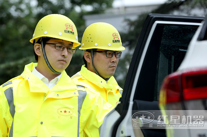 欢迎广大用户来厂实地考察